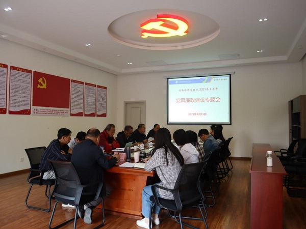 202104162018005347.jpg 202104162018005347.jpg