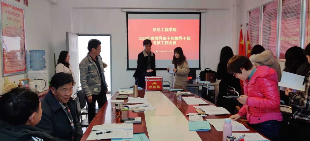 202101261103534896.jpg 202101261103534896.jpg