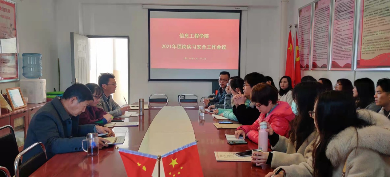 202101261112276939.jpg 202101261112276939.jpg