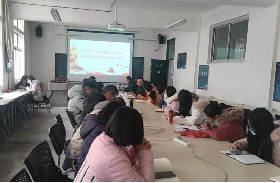 202101120902445461.png 202101120902445461.png