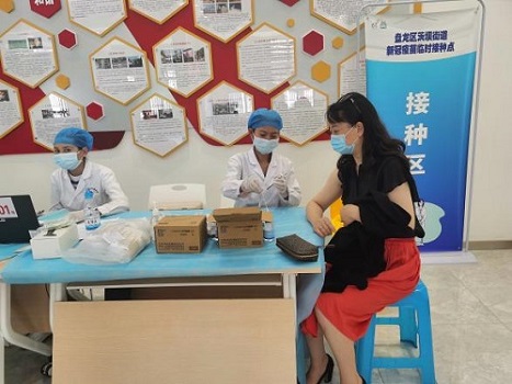 202106111825291197.jpg 202106111825291197.jpg