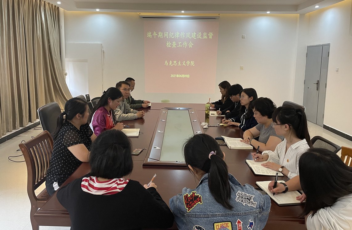 202106110829237484.png 202106110829237484.png