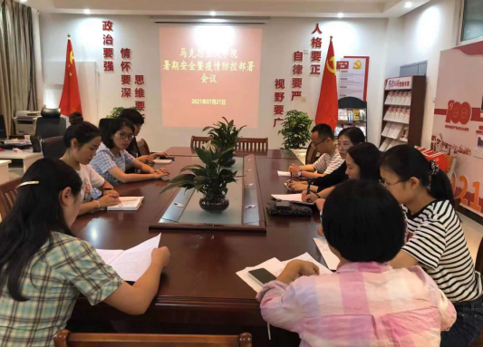 202107221239247042.png 202107221239247042.png