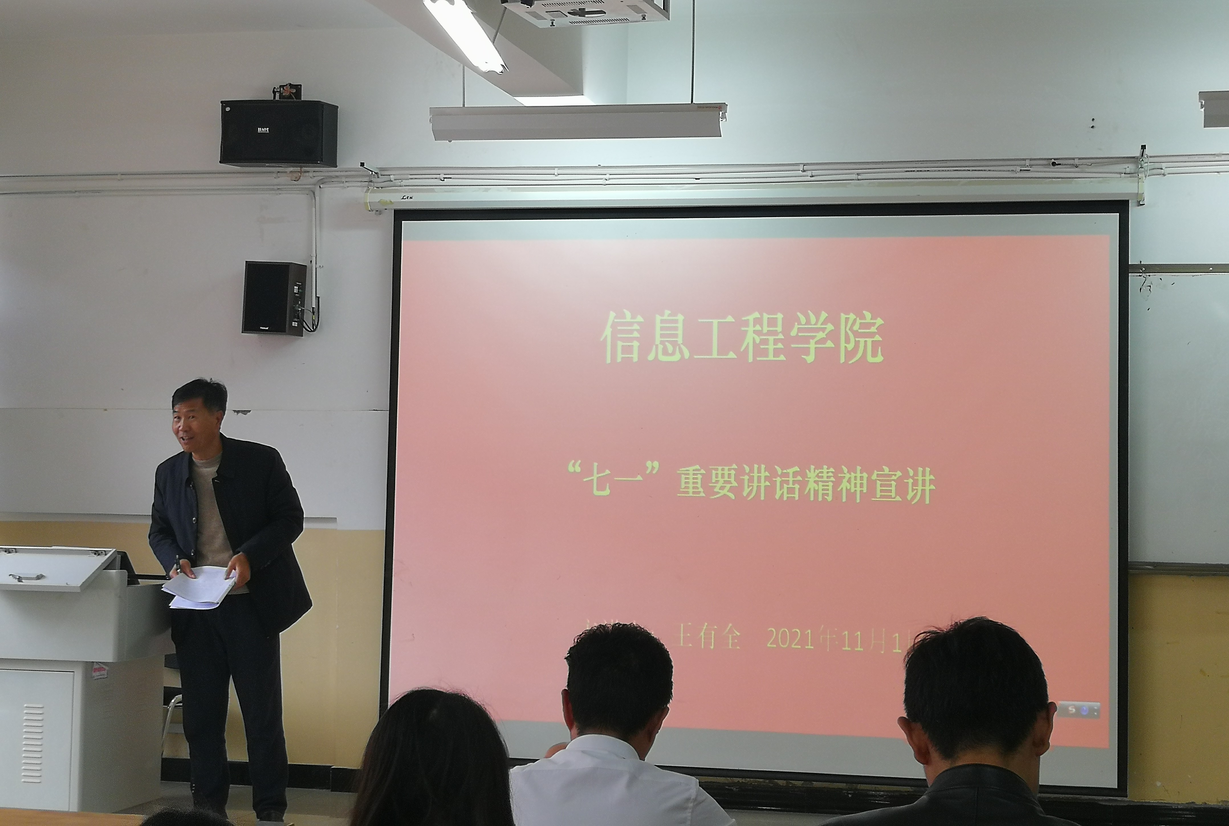 202111021606460360.jpg 202111021606460360.jpg