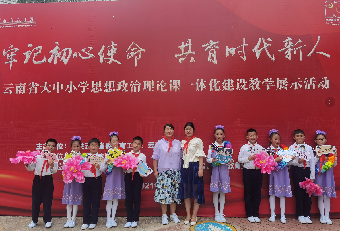 202105270922555920.png 202105270922555920.png