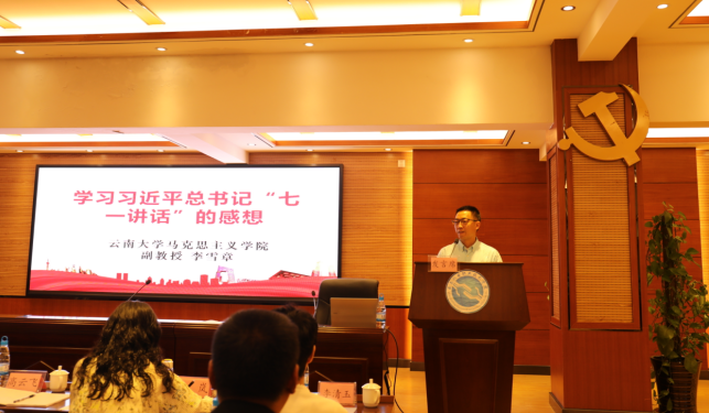 202107080956407640.png 202107080956407640.png