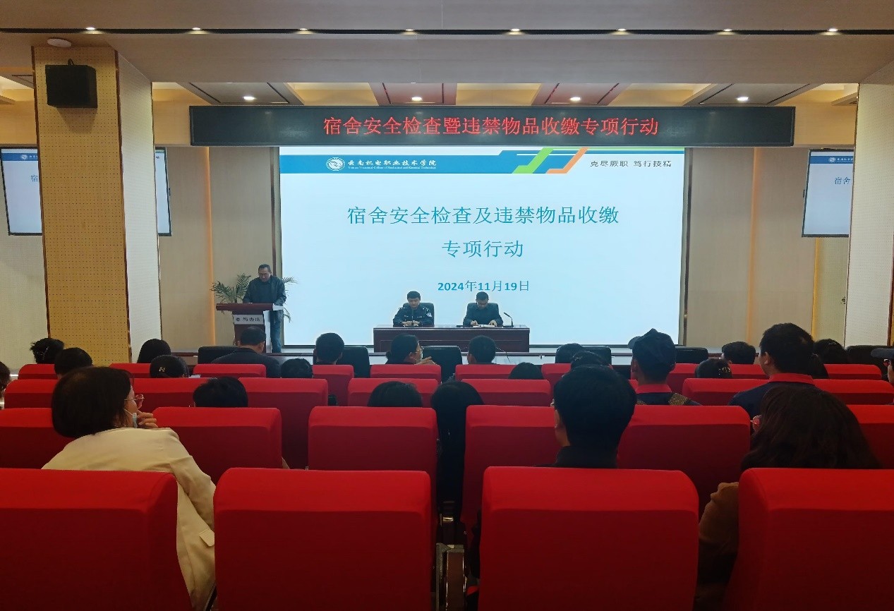 f946c708af8846f38f5133f354062556.jpg f946c708af8846f38f5133f354062556.jpg