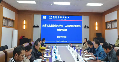 901c7469f5b44fe996a9e3e658f103c3.png 901c7469f5b44fe996a9e3e658f103c3.png