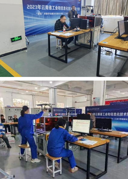 bd1abaf808c44cef9bb39e735be66bba.png bd1abaf808c44cef9bb39e735be66bba.png