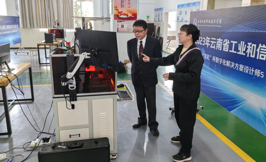 a96fb799d19c4ce3a2c65e2d1df3c89b.png a96fb799d19c4ce3a2c65e2d1df3c89b.png