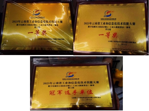 bd144631a9ec46be99d2ad081160e181.png bd144631a9ec46be99d2ad081160e181.png