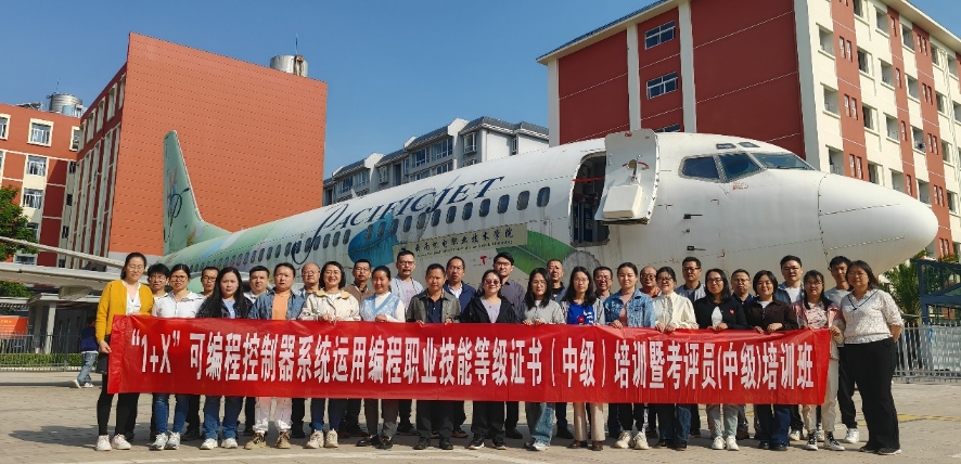 8afc42ebd0d240ee8c4db5b4b94dc0ea.png 8afc42ebd0d240ee8c4db5b4b94dc0ea.png