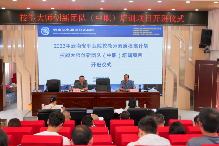 0e38ab2241f748f5a45266e44a79f08a.png 0e38ab2241f748f5a45266e44a79f08a.png