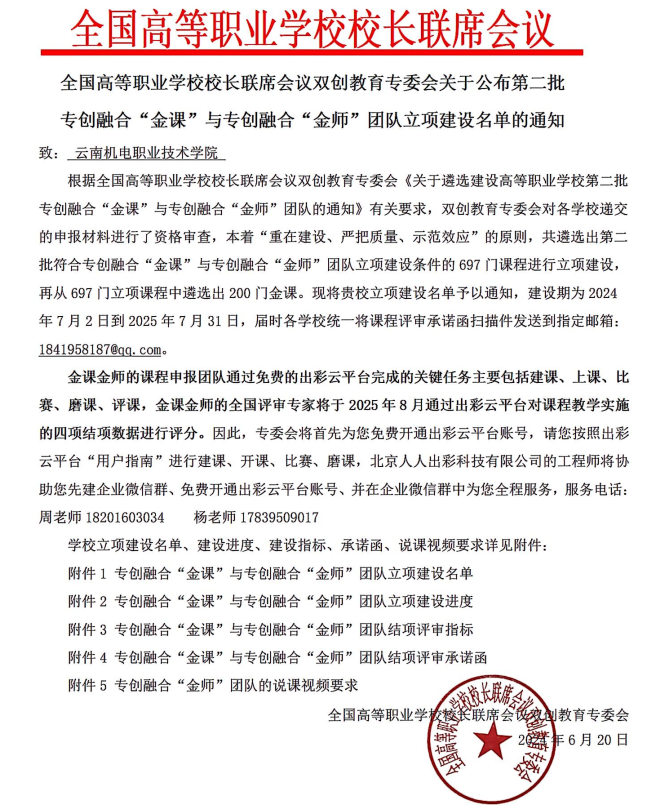 3727fe1733f94001b42f3f03dc639164.png 3727fe1733f94001b42f3f03dc639164.png