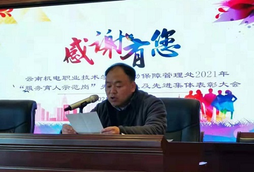 62c2ed1e17ad482bb9d9a1cb63eee220.jpg 62c2ed1e17ad482bb9d9a1cb63eee220.jpg