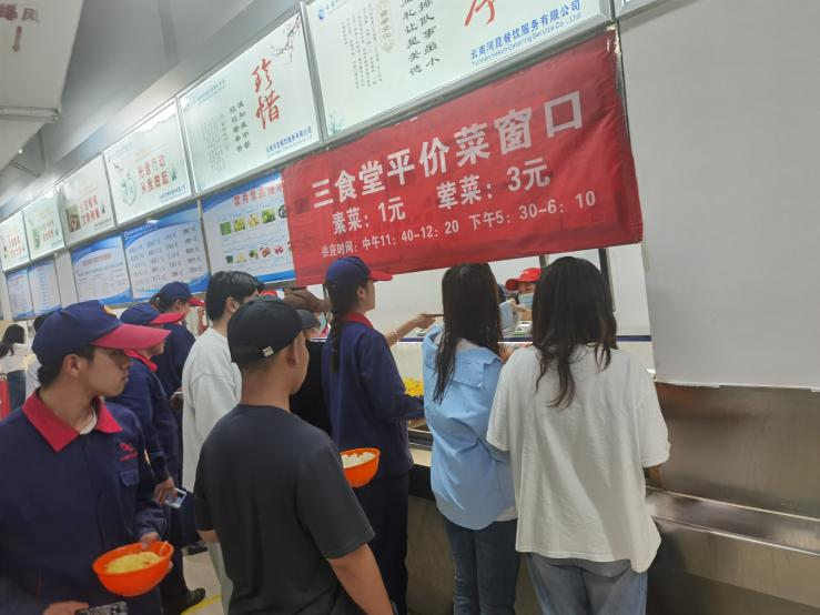 9a229bd936e043a79e633bbc0890ce43.png 9a229bd936e043a79e633bbc0890ce43.png