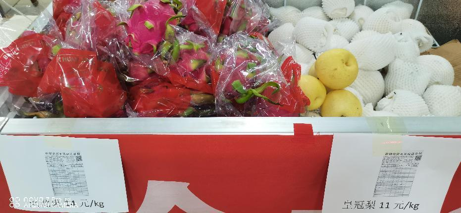 e363f1b57b9e4957add8cbe270763fdd.png e363f1b57b9e4957add8cbe270763fdd.png