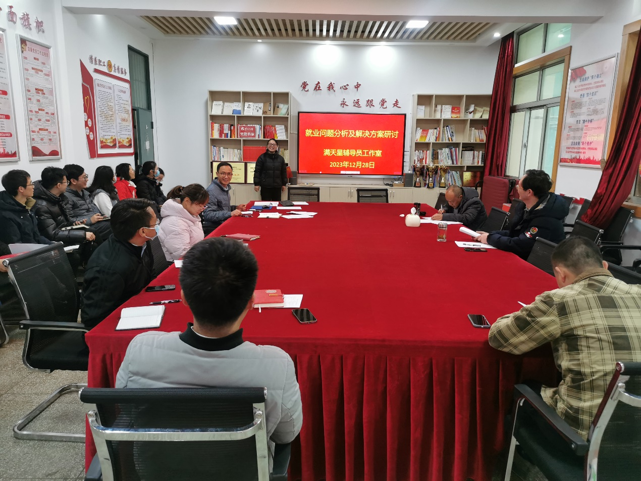 e1004eff55bd409f81961f52c001690d.png e1004eff55bd409f81961f52c001690d.png