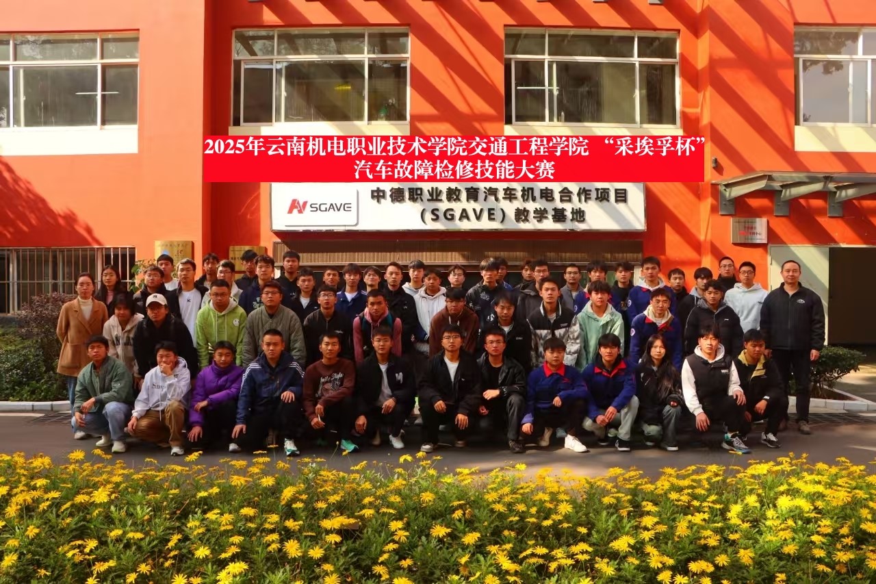 bc501193bd3f4eaa9b8f876182021fe9.jpg bc501193bd3f4eaa9b8f876182021fe9.jpg