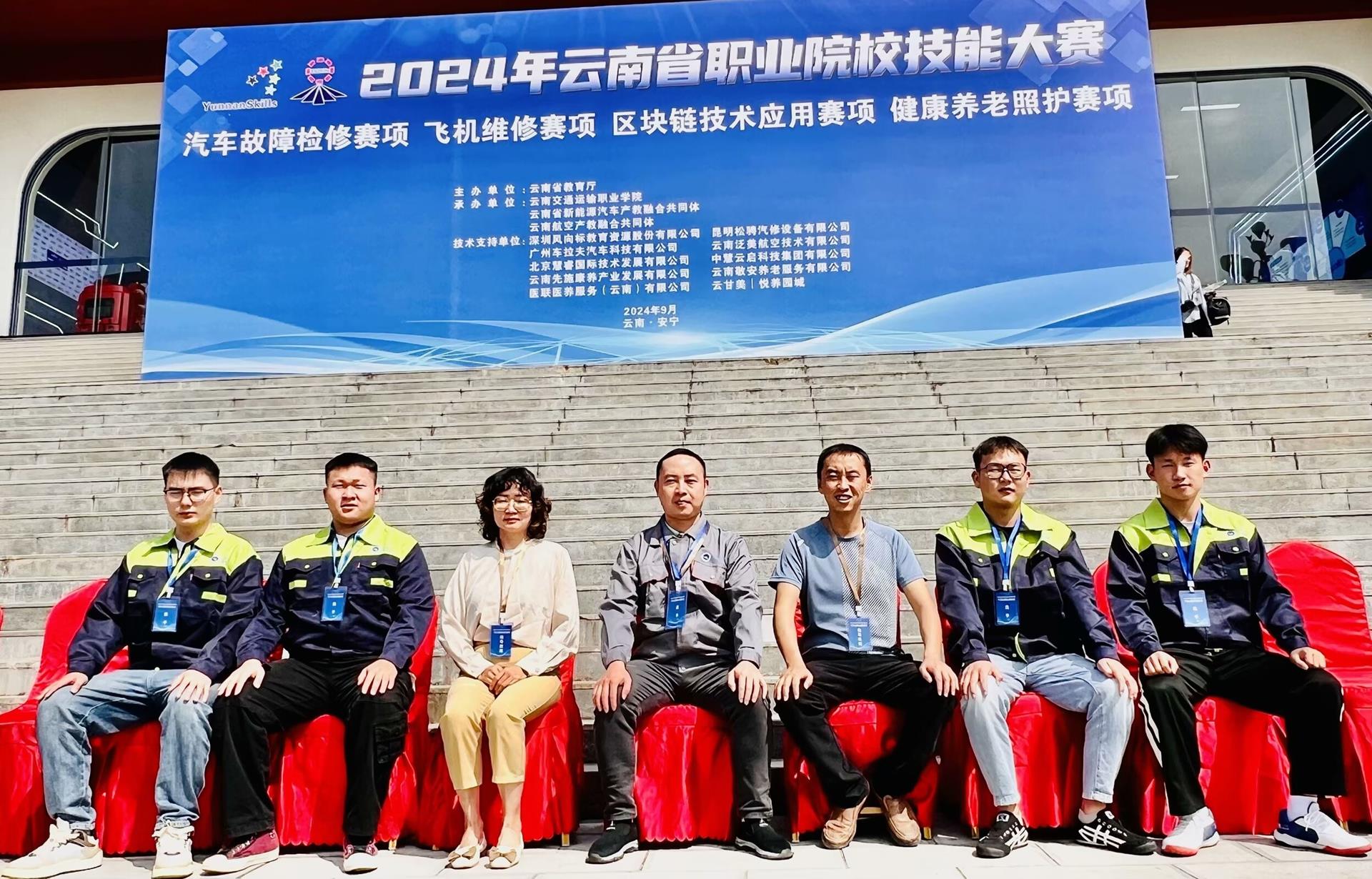 337ce997f9fb4f1faca9e026b5b86cfe.jpg 337ce997f9fb4f1faca9e026b5b86cfe.jpg