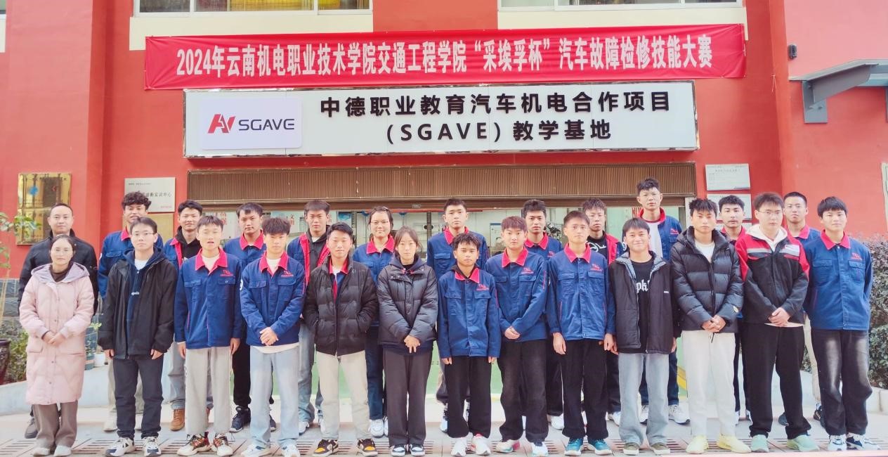 4079442b1cc54d1d93f5a50379898635.jpg 4079442b1cc54d1d93f5a50379898635.jpg