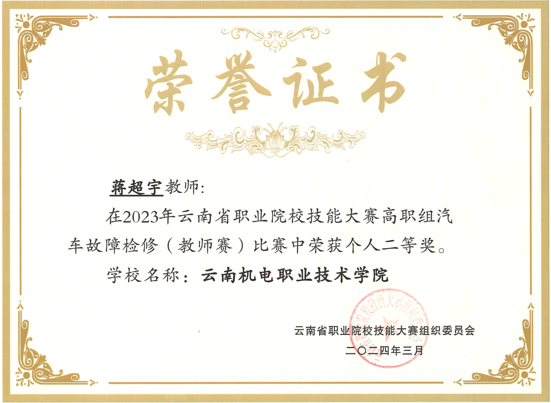 673f59f6afc24e7bae3cc9bc5b272017.png 673f59f6afc24e7bae3cc9bc5b272017.png