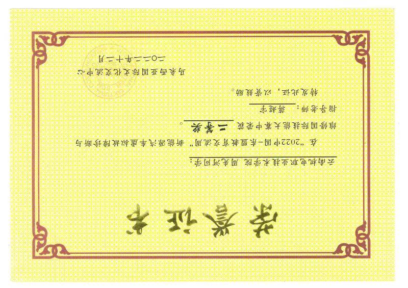 dac1b1ebf04c4f548de5bc6fdcea1292.jpg dac1b1ebf04c4f548de5bc6fdcea1292.jpg