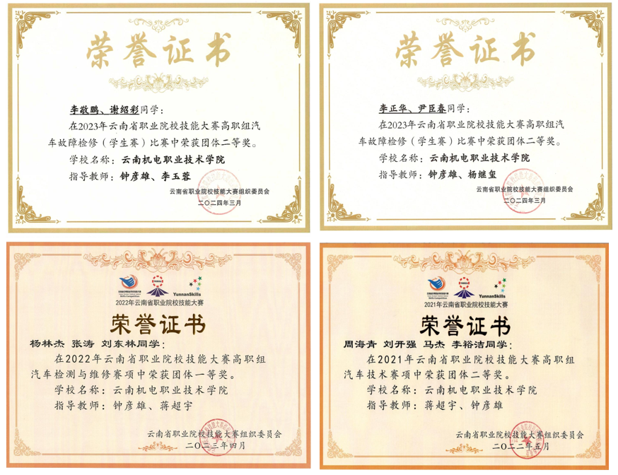 e860579f01a1476b99a64ac359efca41.png e860579f01a1476b99a64ac359efca41.png