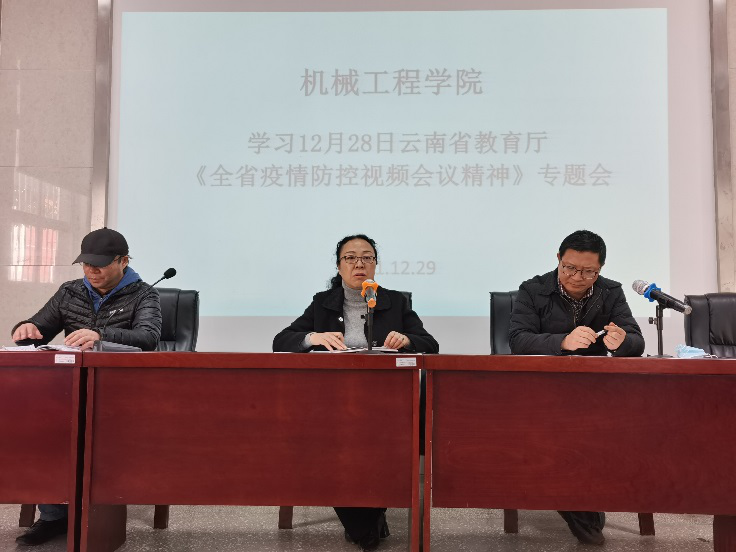 24f335c5a11440a490c45c4a883c0b83.png 24f335c5a11440a490c45c4a883c0b83.png