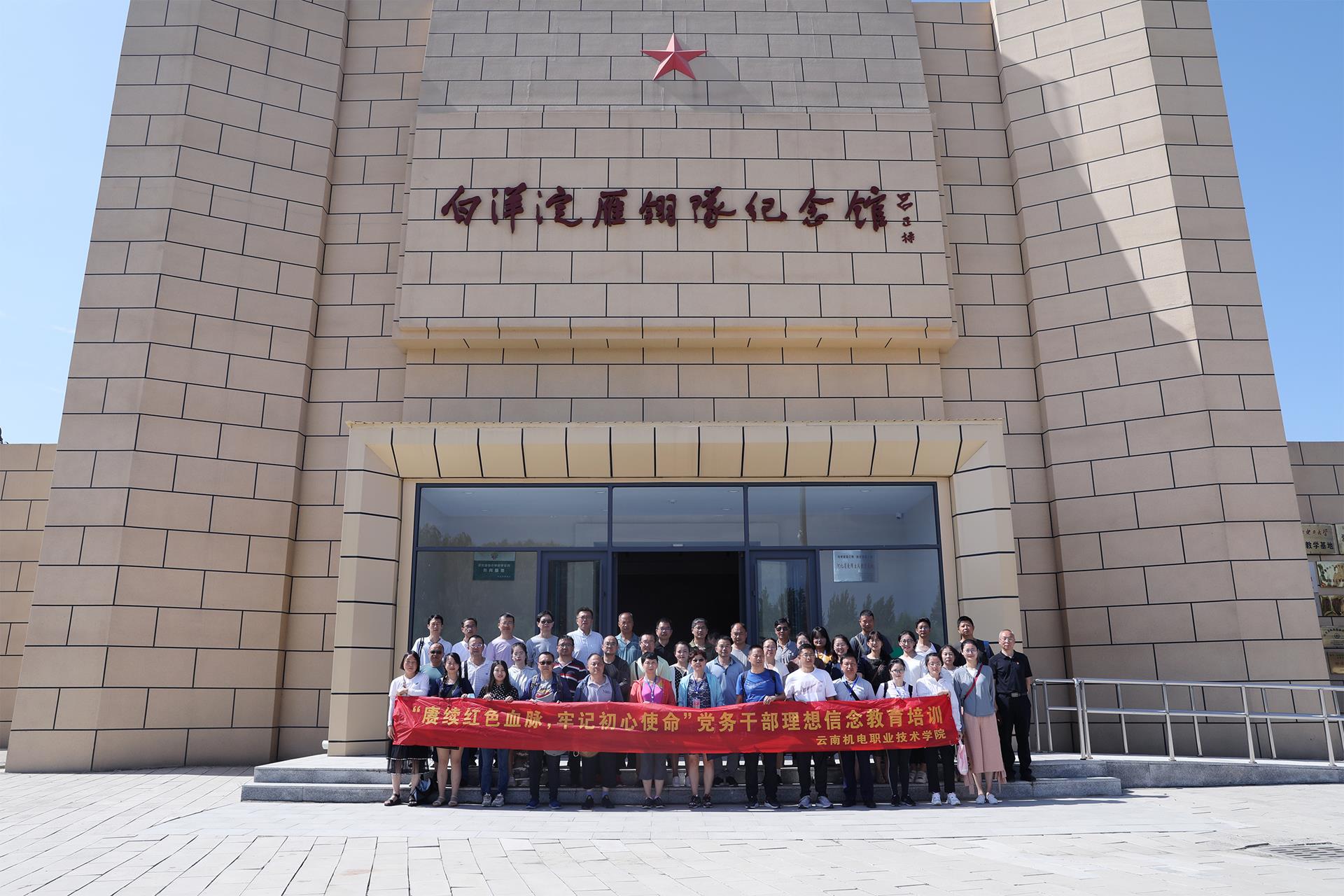 470592e8ab744ec0b54dac798aa2f558.jpg 470592e8ab744ec0b54dac798aa2f558.jpg