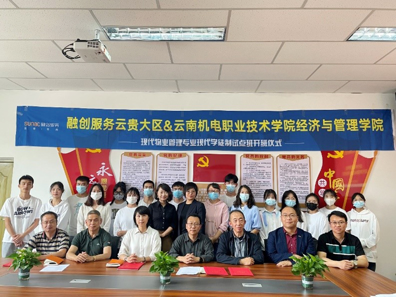 07114b5cb7de44e9bdeedf84e9538574.jpg 07114b5cb7de44e9bdeedf84e9538574.jpg