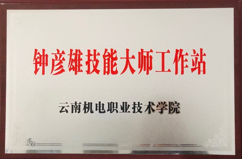 3a49a970ac0341c7bbdda9946f01218e.jpg 3a49a970ac0341c7bbdda9946f01218e.jpg