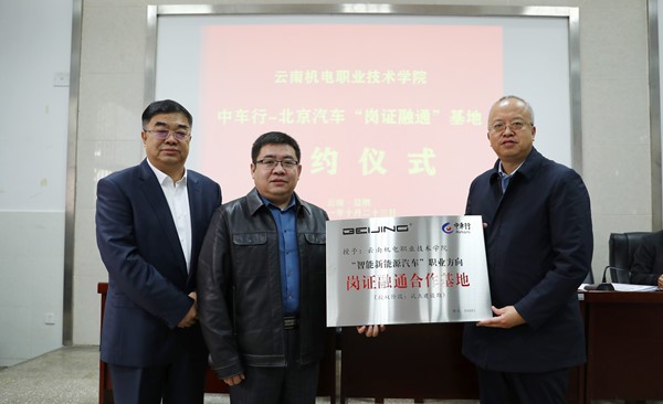 7316aeb738304abab843242934ed3f5d.jpg 7316aeb738304abab843242934ed3f5d.jpg