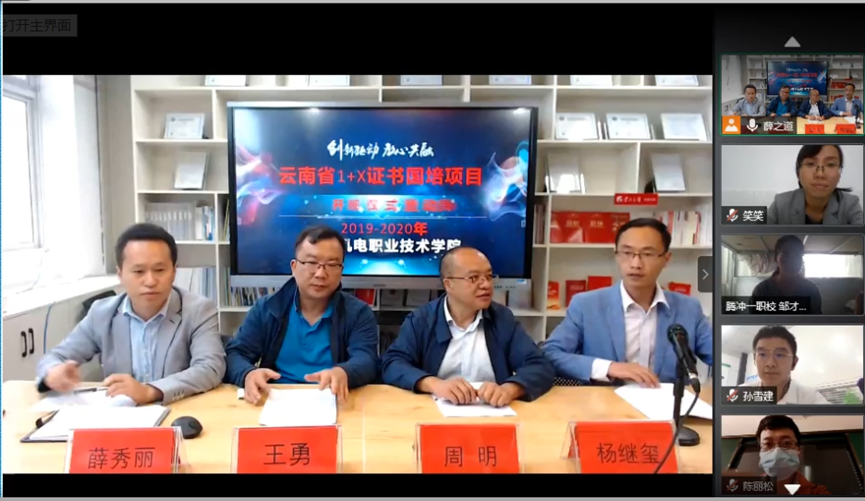 972ec34c46db4c578c39c56e492b6298.png 972ec34c46db4c578c39c56e492b6298.png