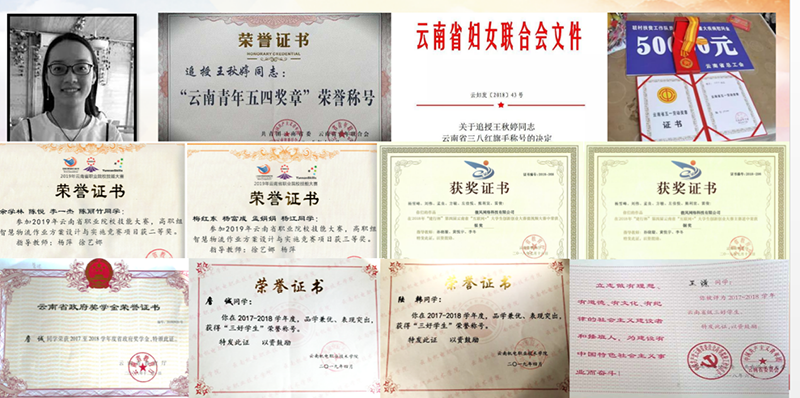 9dce4523f1d0419993853a53016937c5.png 9dce4523f1d0419993853a53016937c5.png