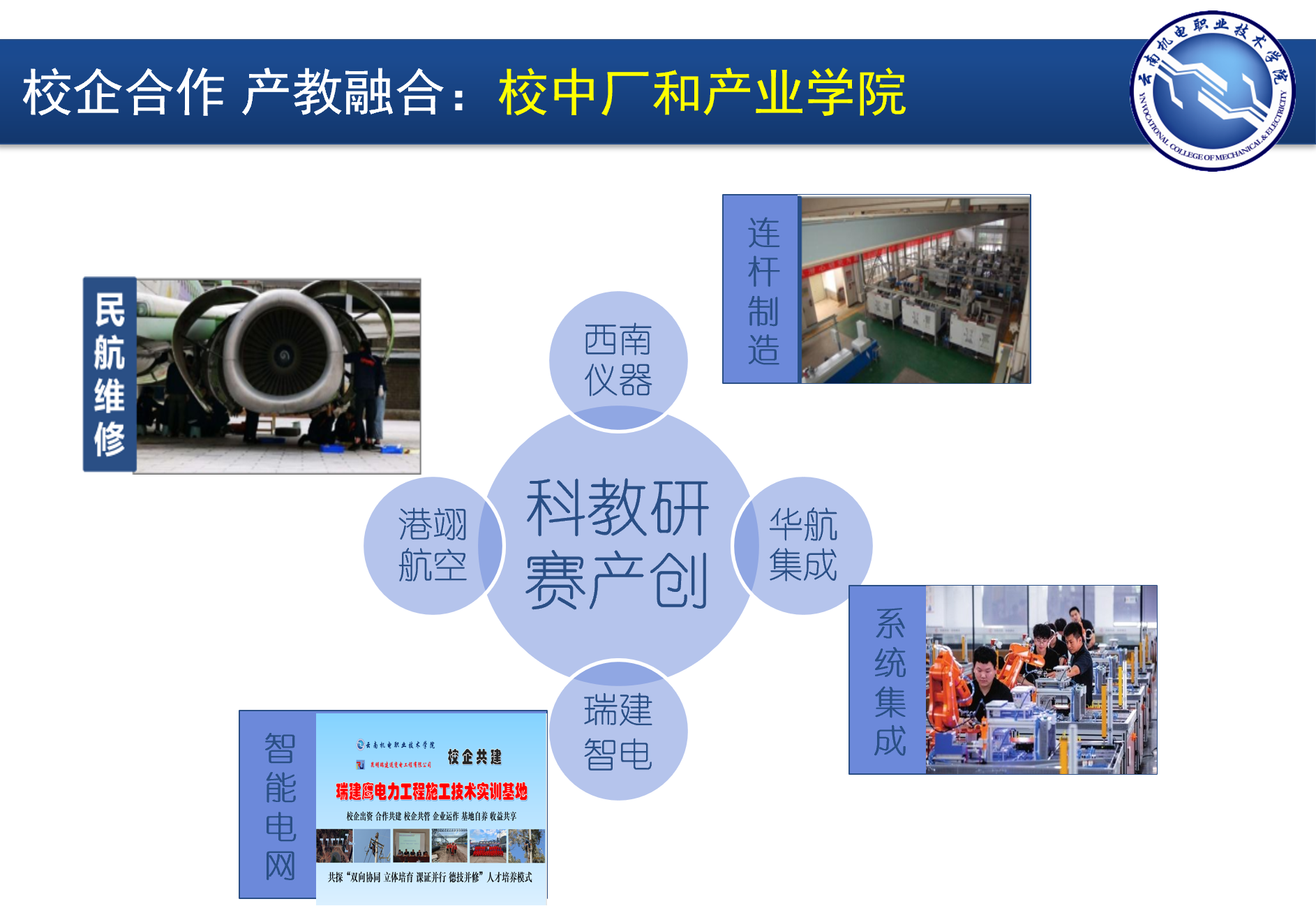 a25940ecb4294c2b8efb7e13c07fcc3c.png a25940ecb4294c2b8efb7e13c07fcc3c.png