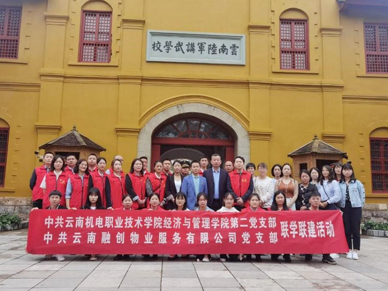 ba9183e40ca54377980064b0ce89add5.jpg ba9183e40ca54377980064b0ce89add5.jpg