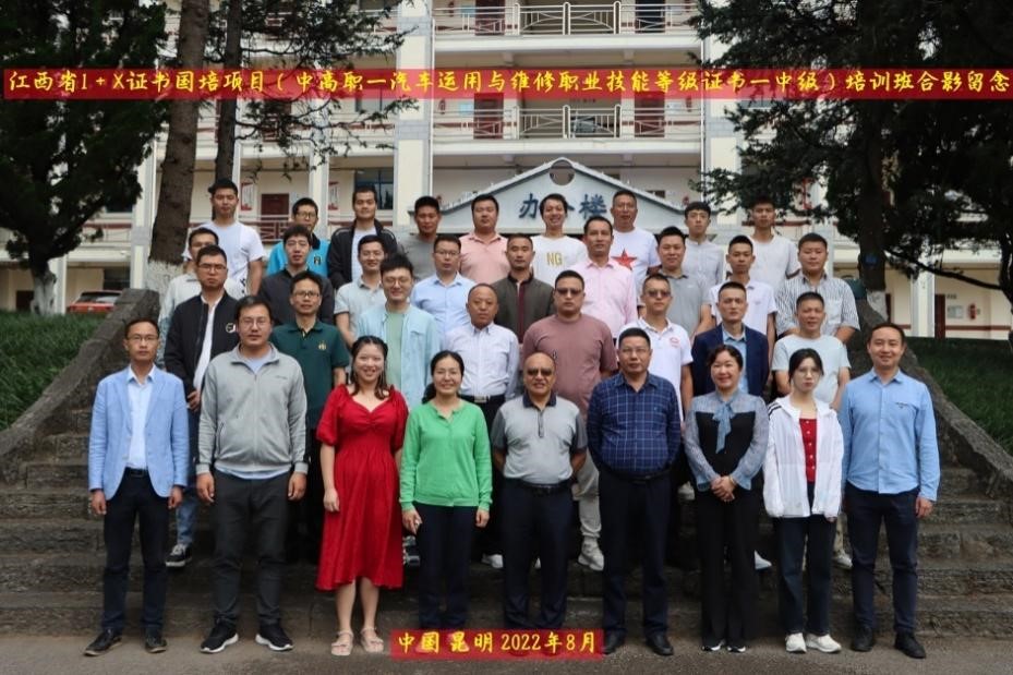 d14b2733942347da8a42309917955c36.jpg d14b2733942347da8a42309917955c36.jpg