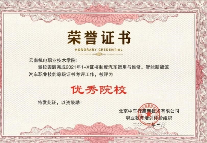 e628567900b740b6b4b9e7c9b0db74f5.jpg e628567900b740b6b4b9e7c9b0db74f5.jpg