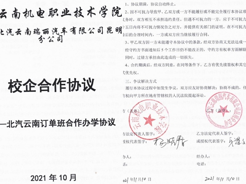 e97d1bd58d924bc99bb1d8f9a7c5393d.jpg e97d1bd58d924bc99bb1d8f9a7c5393d.jpg