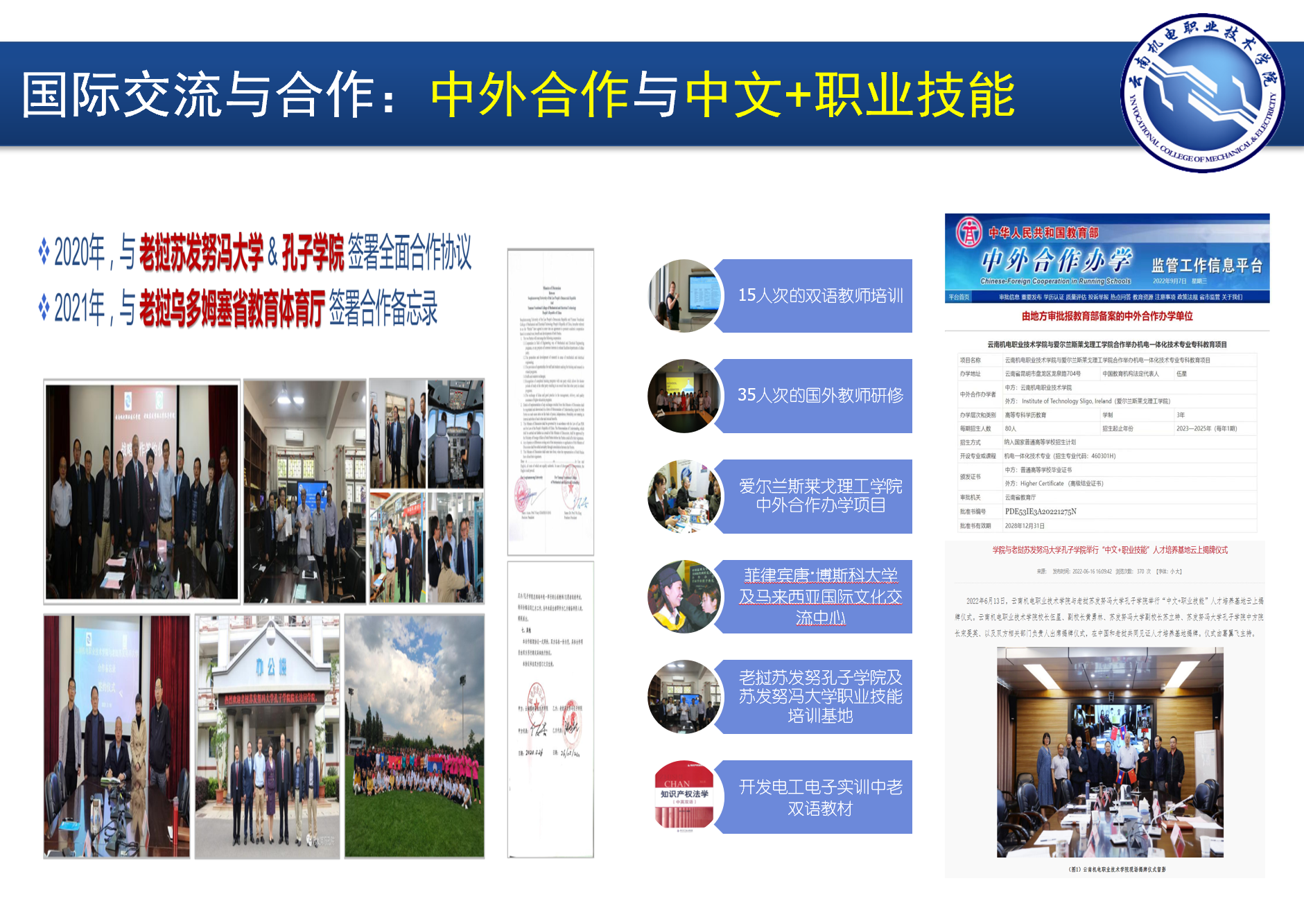 f1e93ca2aa2c40018d2abd9b14c5ab0a.png f1e93ca2aa2c40018d2abd9b14c5ab0a.png