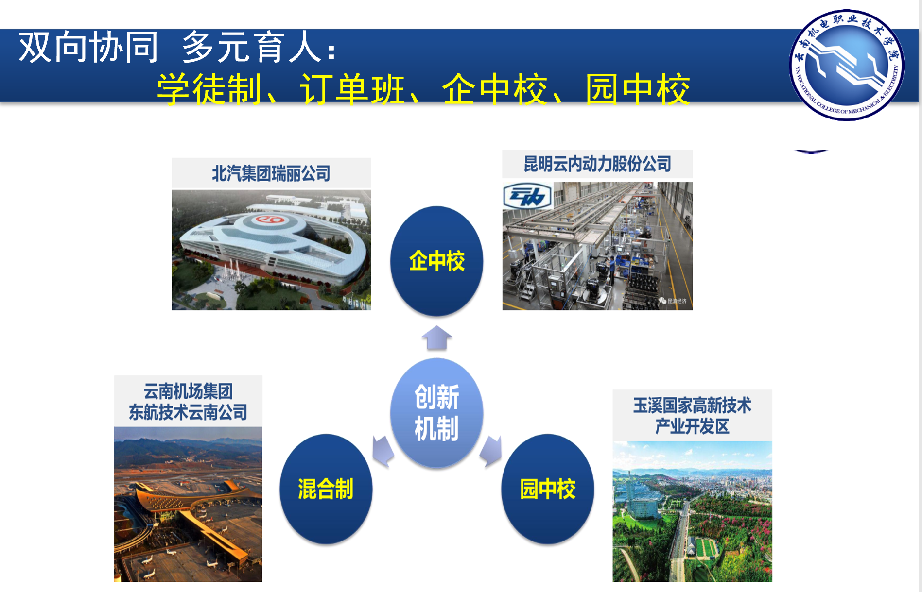 f70890b023d242b7843d5a2e4b26661c.png f70890b023d242b7843d5a2e4b26661c.png