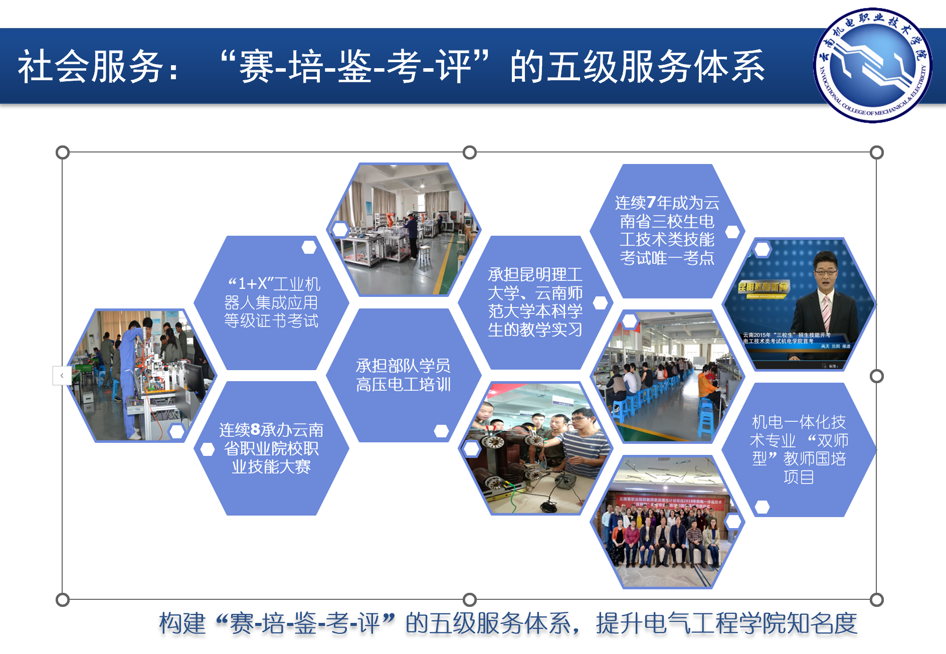 ffd1882c325a44f0a768d904192717bb.png ffd1882c325a44f0a768d904192717bb.png