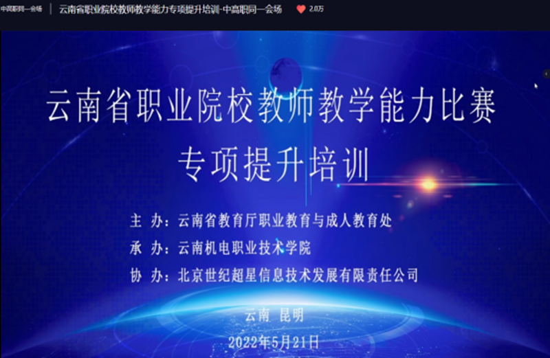 2a6feead86794d3b9f301e198a721aa7.png 2a6feead86794d3b9f301e198a721aa7.png