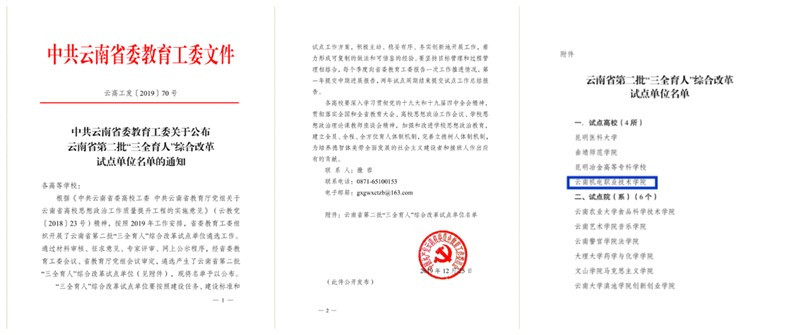 b80599782b6243e2b952bd72d408a303.jpg b80599782b6243e2b952bd72d408a303.jpg