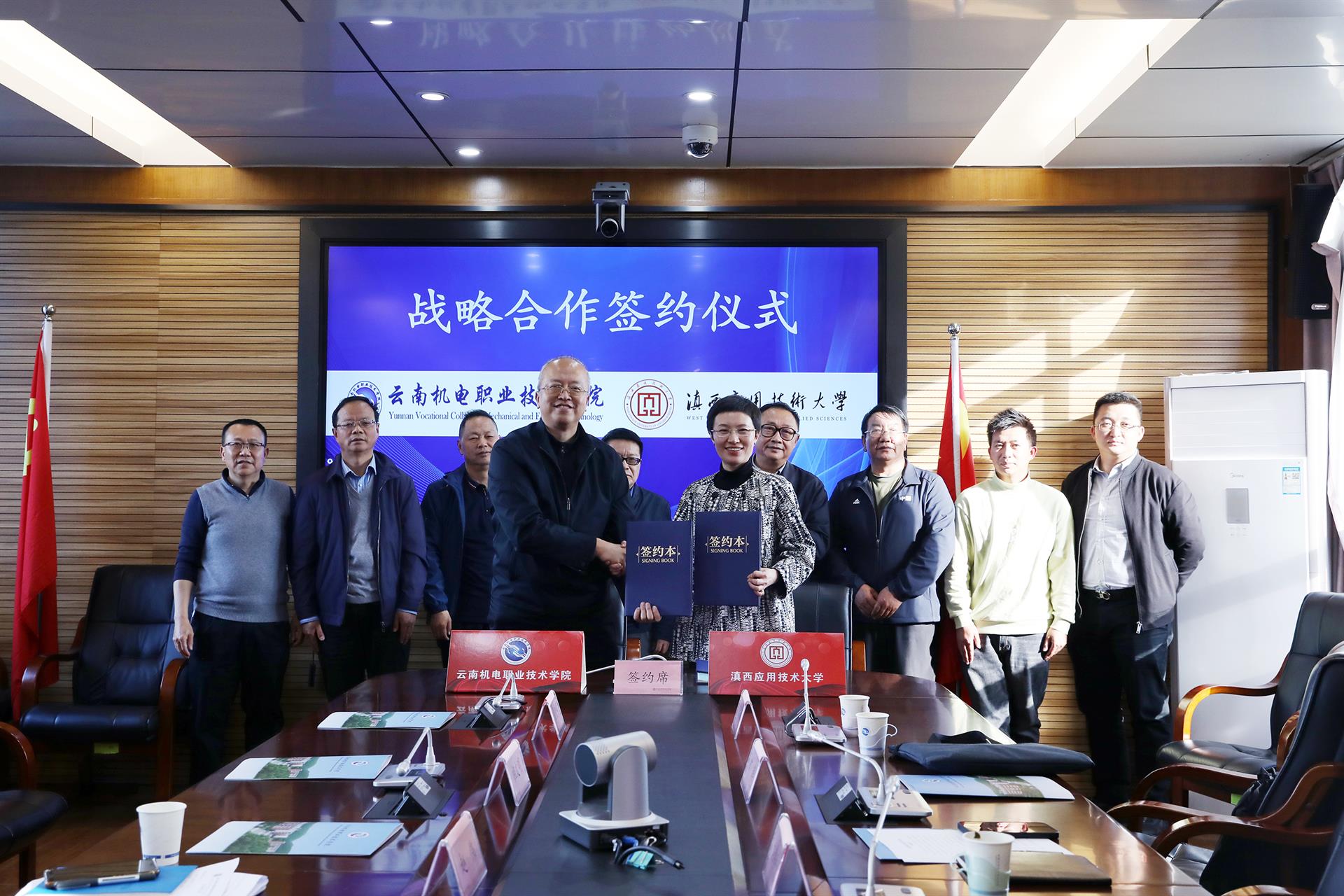 6a05f97cb9954c15bf80d729ece3a504.jpg 6a05f97cb9954c15bf80d729ece3a504.jpg