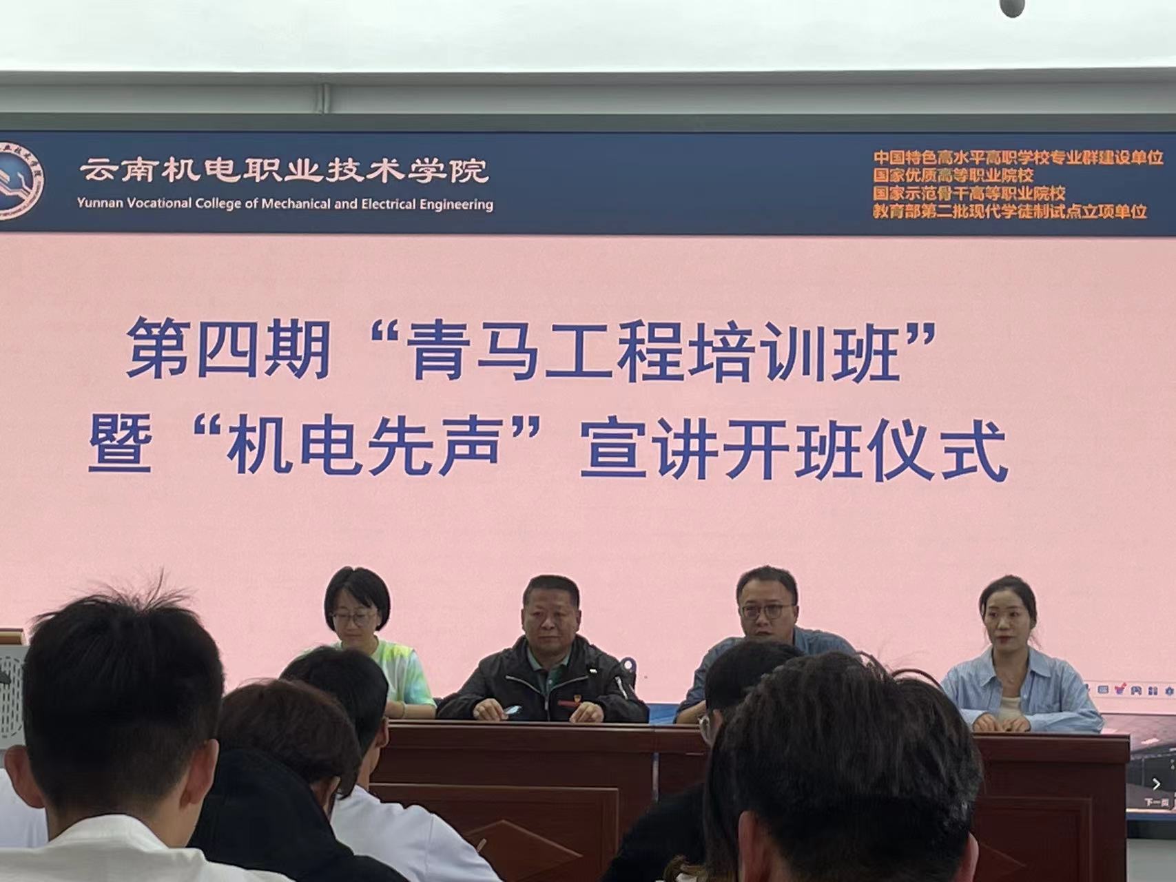 23705427886a4f4289d76f36d45ec2c1.jpg 23705427886a4f4289d76f36d45ec2c1.jpg