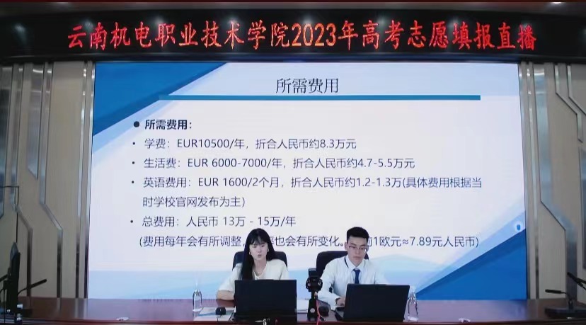 6897b843525d44e7bcf482c389e292ae.jpg 6897b843525d44e7bcf482c389e292ae.jpg