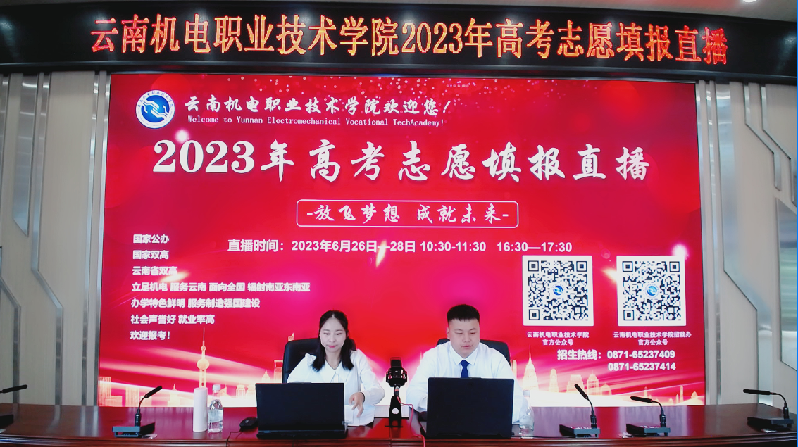 ffa9c2e9d8004a939274d6494849c4f8.png ffa9c2e9d8004a939274d6494849c4f8.png