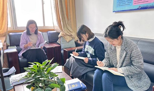 对外合作交流处召开师德师风专题会